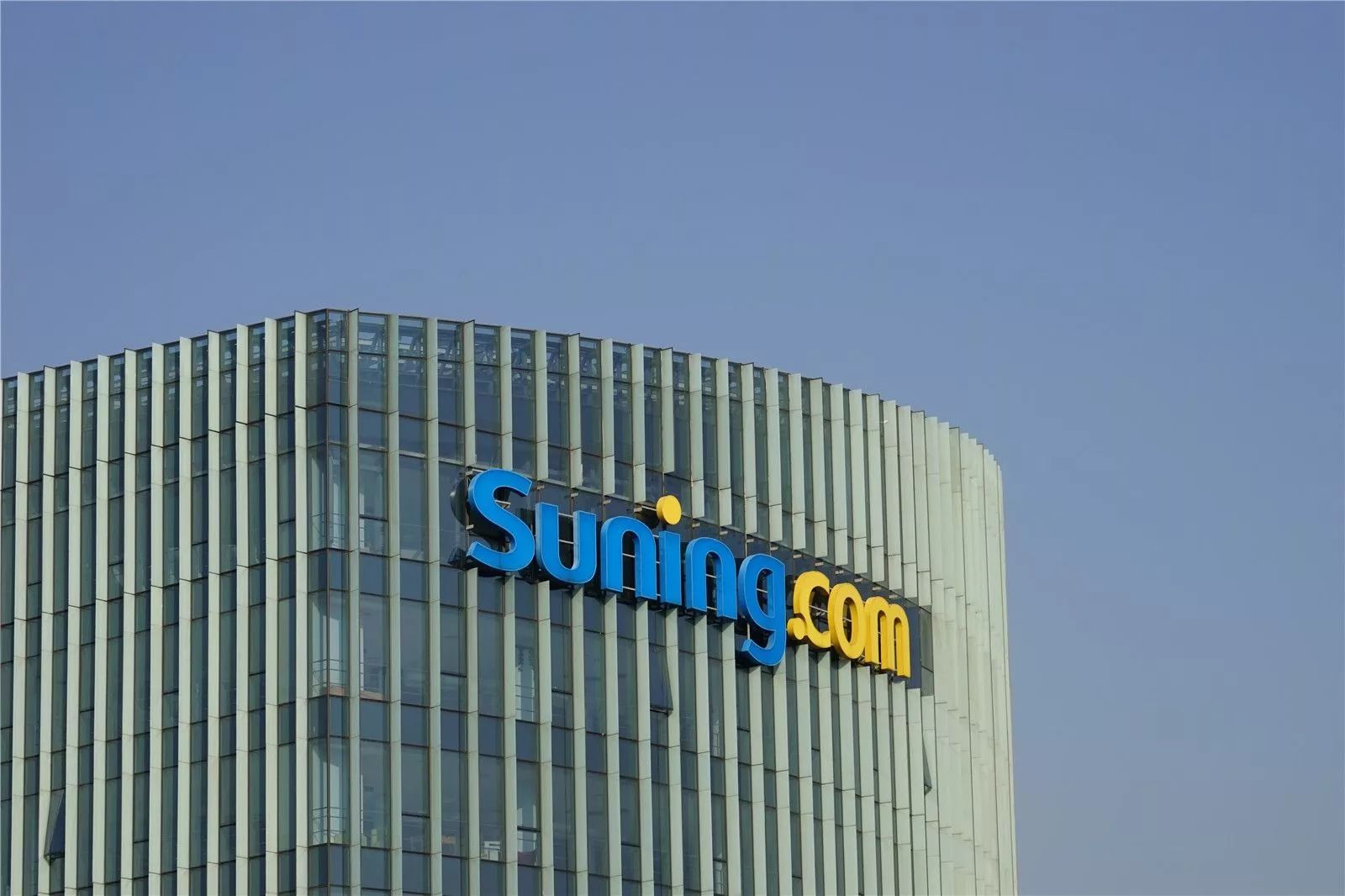 于洪苏宁小镇地址,沈阳于洪新城苏宁小镇还建吗