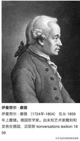 何为宇宙本体,人类对宇宙认识的五大历程