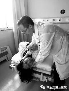 「患者福音」从前辗转多个科室求医如今一站式解决