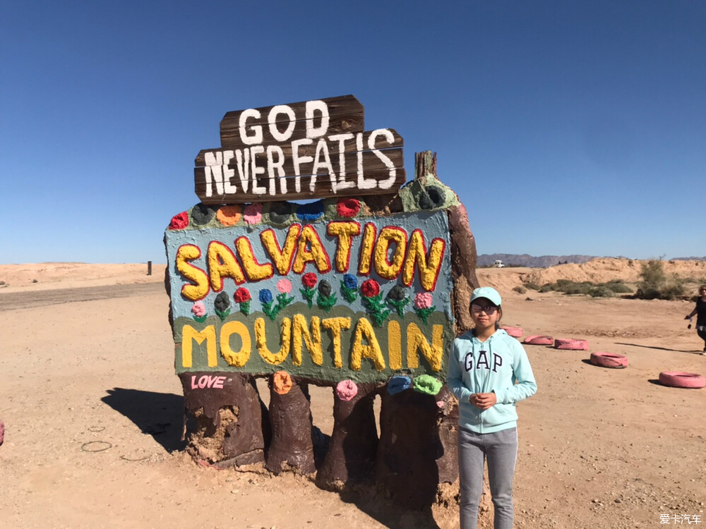 说走就走的亲子行,说走就走带父母旅游