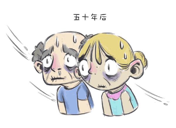 痔疮膏可以祛除黑眼圈和眼袋吗,痔疮膏能治黑眼圈吗