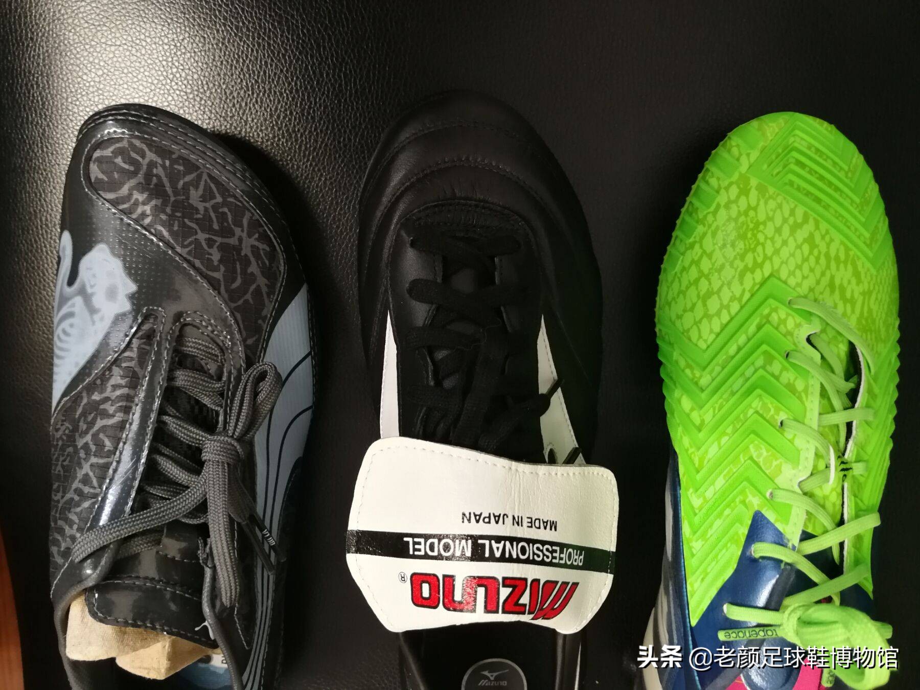 初学者足球鞋怎么选,足球鞋推荐学生党网购