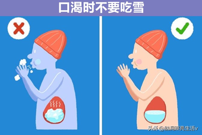 关键时刻能救你的四个生存技巧,生活中非常保命的20个小妙招