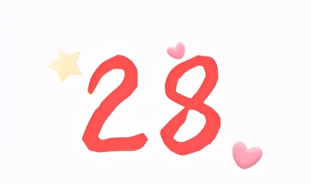 “网上买了件*男猛**T恤后?”哈哈哈哈快停止散发你的魅力吧