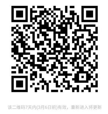 孝感市商超服务志愿者,孝感市商超志愿者招聘