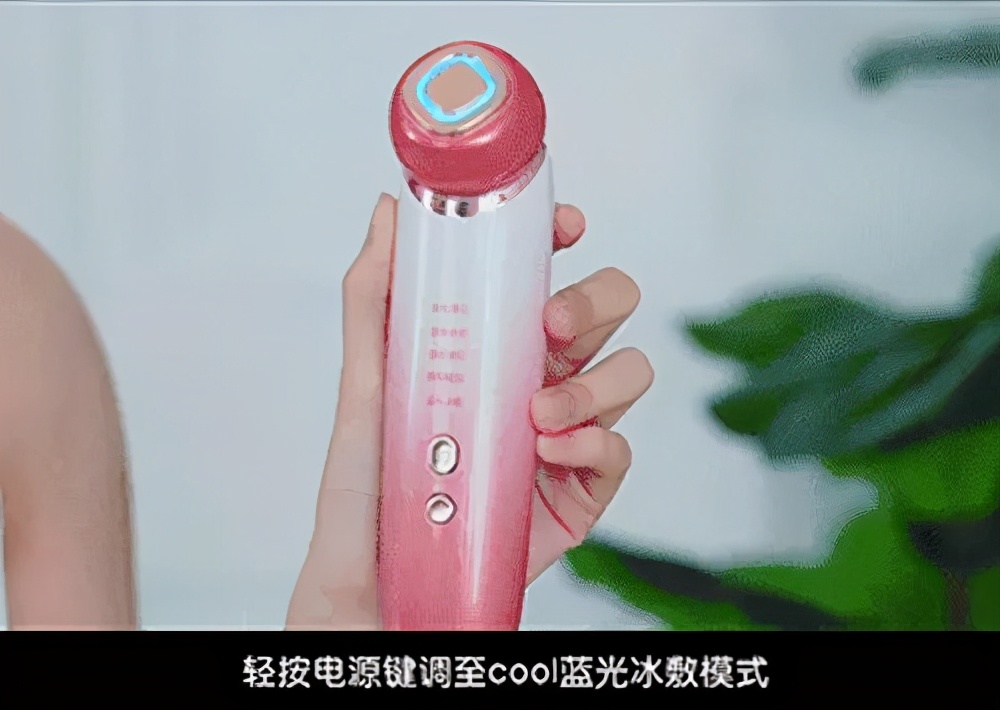 comper美容仪是智商税吗,美容仪哪一个最好用不是智商税