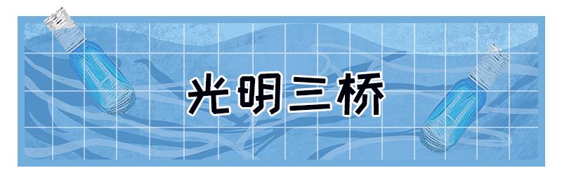 深圳玻璃桥免费旅游攻略,深圳玻璃桥古龙峡