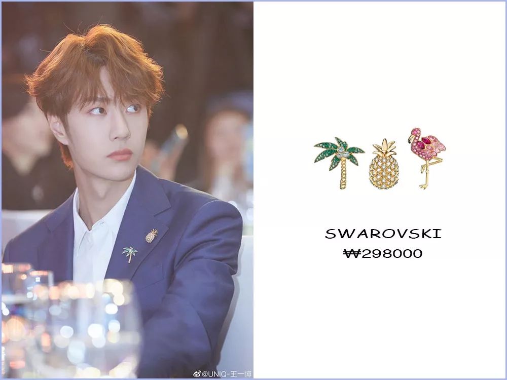 李现关车门的视频,李现和肖战王一博谁能火得更久