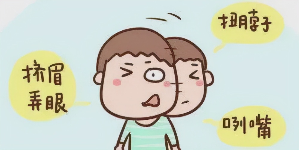 孩子一感冒就会引起抽动症状,6岁孩子突然得了抽动症