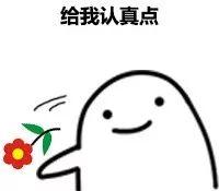 拿痔疮膏涂脸？小红书求求你放过我们吧！