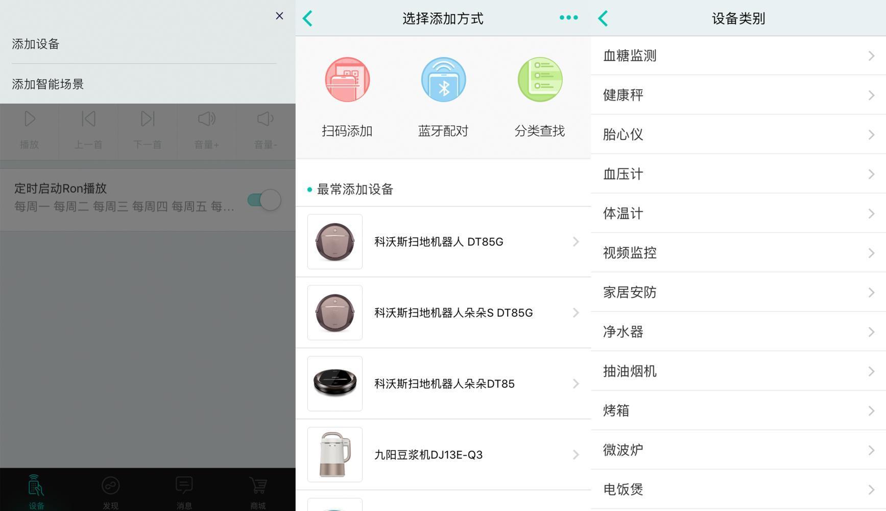rsr闊崇璇勬祴,rsrds909闊崇