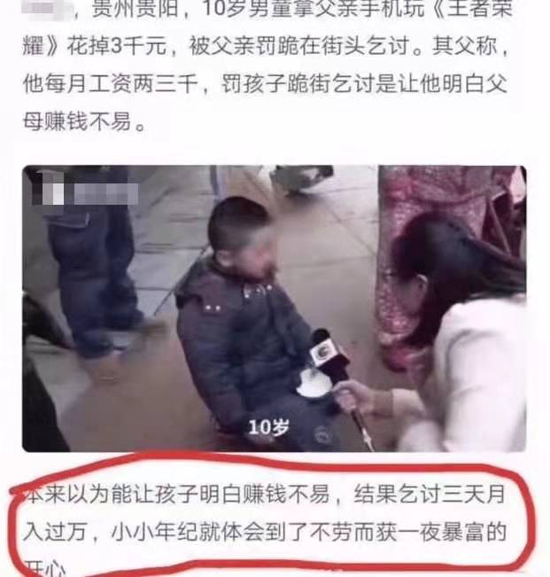 盘点朋友圈最搞笑视频,朋友圈搞笑年底总结