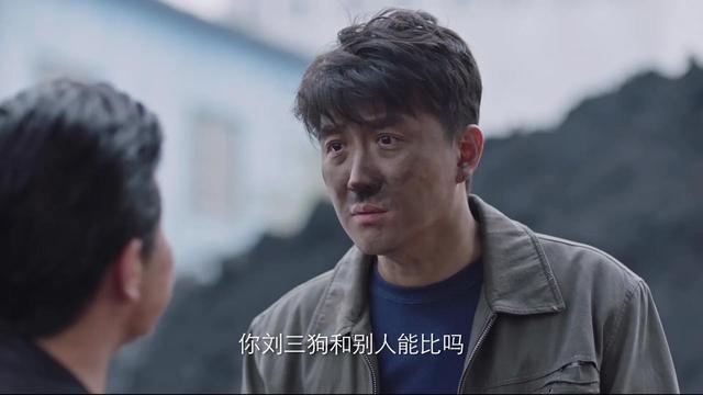 突围大结局林满江和武玲珑的关系,突围中武玲珑的老大是谁