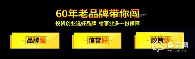 荣事达智能锁318全程视频完整版,60年匠心坚守铸就光阳可靠品质