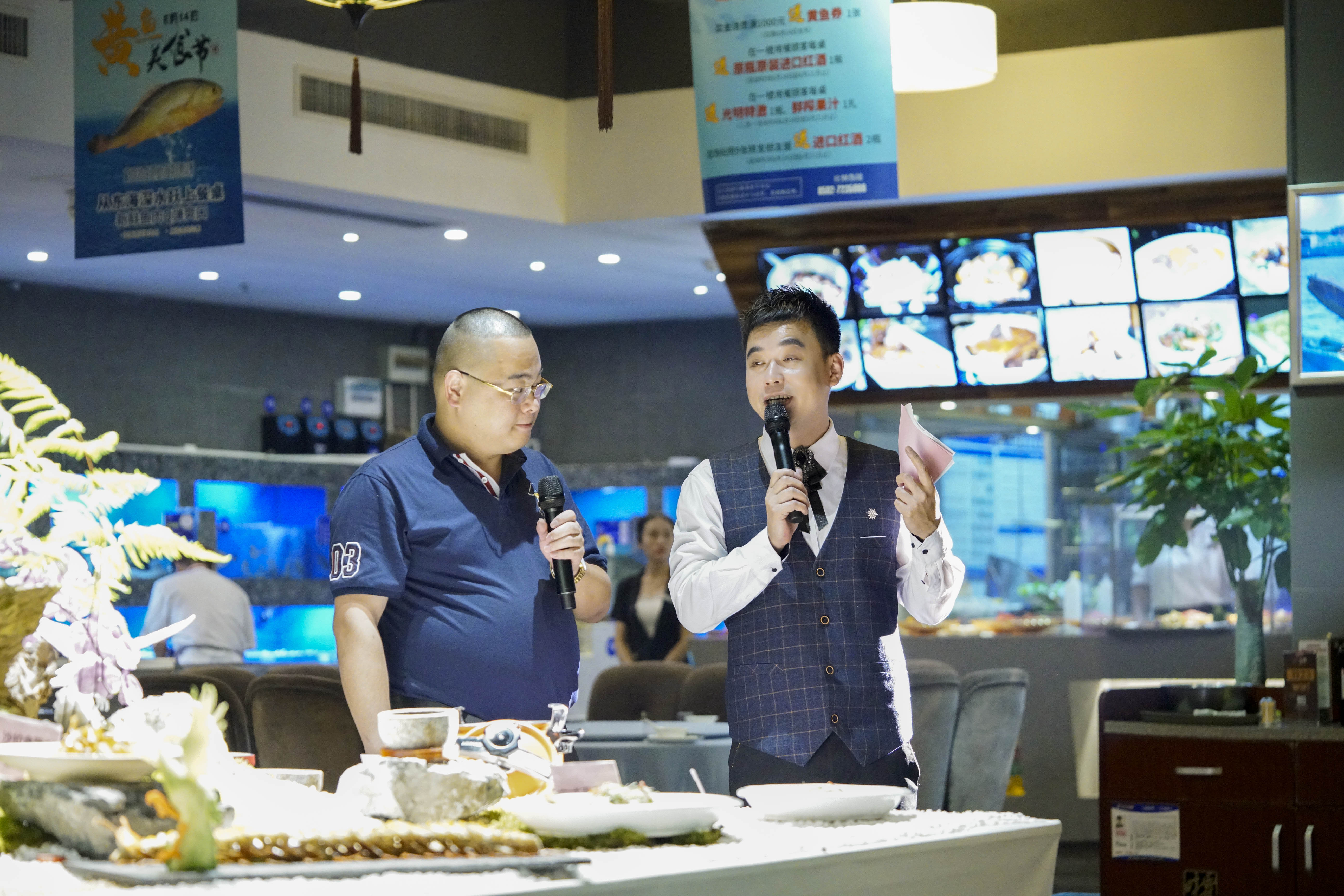 国宴大师家烧黄鱼,国宴大厨干烧大黄鱼