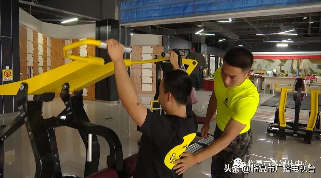 奔跑吧健身,奔跑吧健康