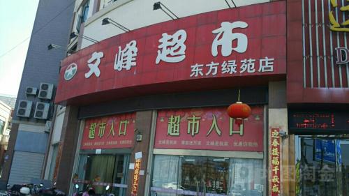 针对疫情零售企业如何应对,面对疫情零售业怎么办