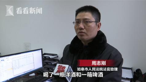 喝醉酒把别人的车砸了怎么判,喝醉酒砸别人车被警察抓后续