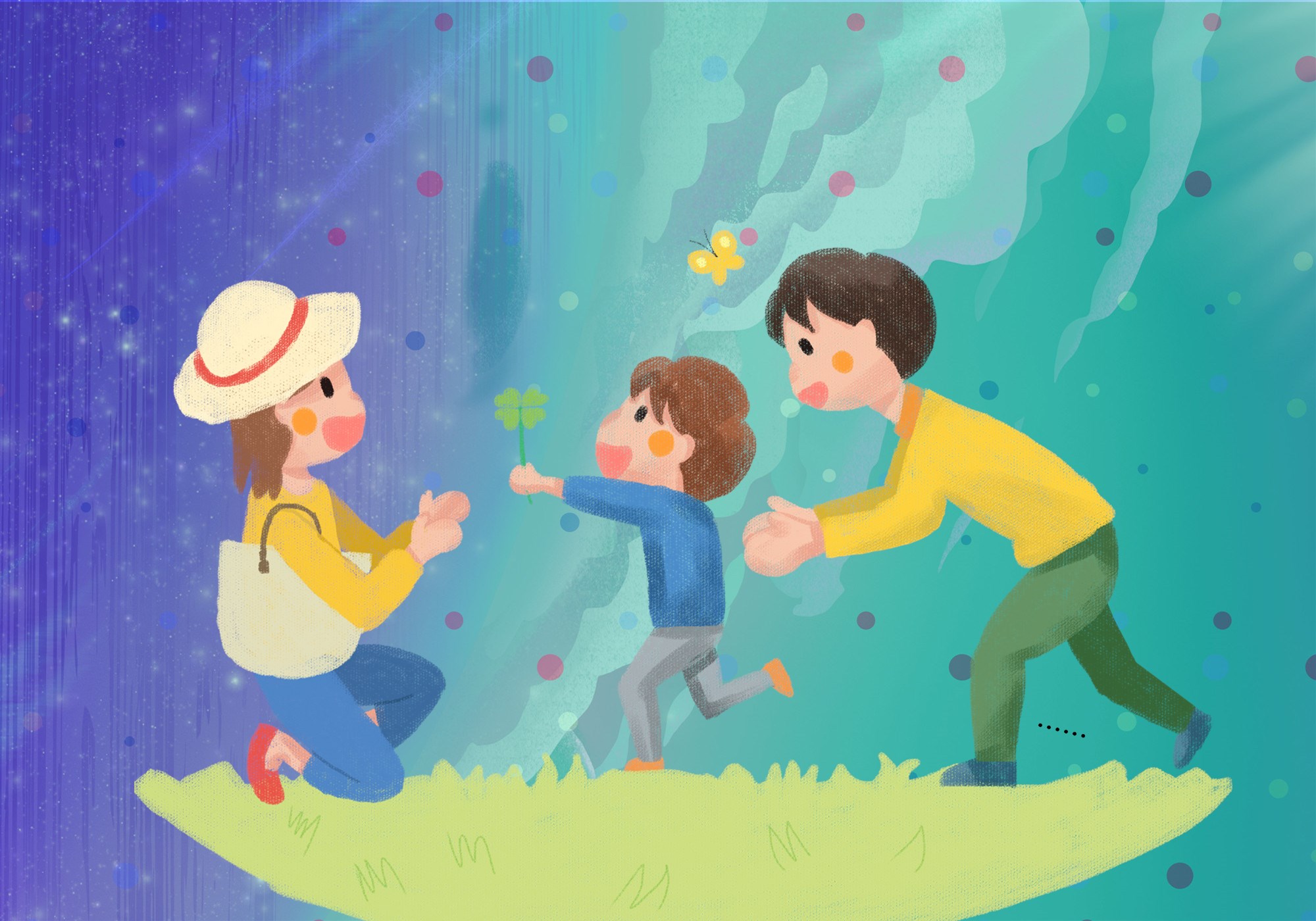 孩子越大性格变得越内向,孩子性格太独怎么引导