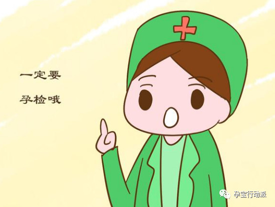 什么是脐带脱垂如何处理,臀位宝宝脐带脱垂有什么感觉