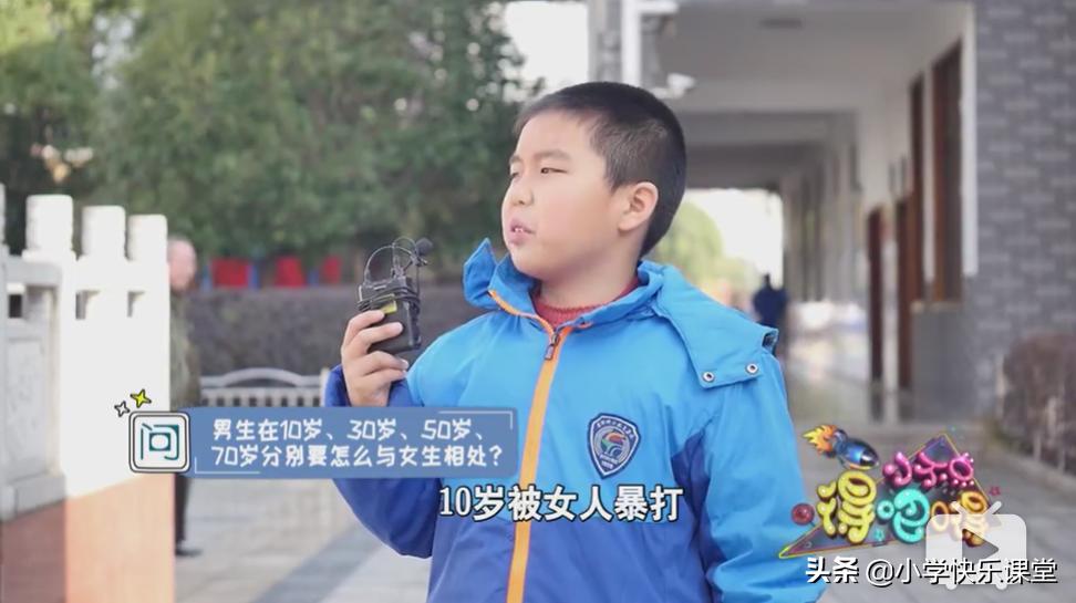 阿姨和姐姐的区别在哪里,如何区分姐姐还是阿姨妹妹