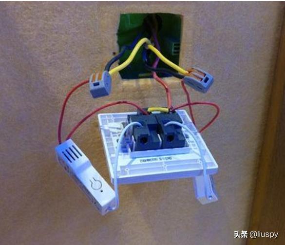 客厅开关改造智能开关,墙上开关改造小屋