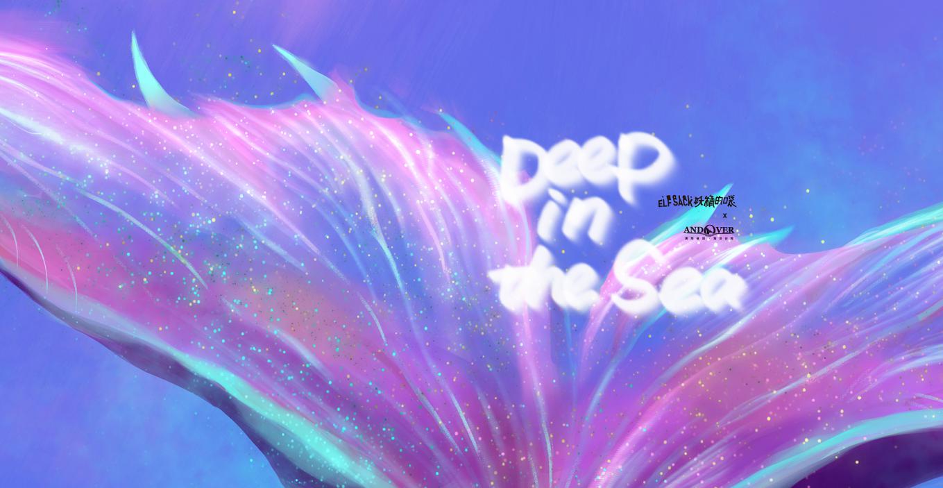 妖精的口袋跨界南京海底世界,又创行业新玩法