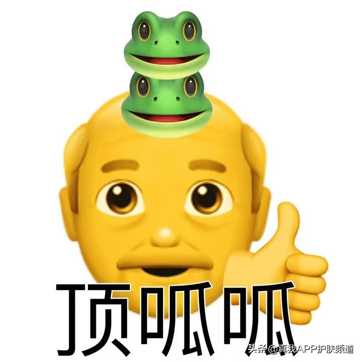 敏感肌肤满脸闭口可以刷酸吗,脸上好多闭口粉刺很敏感怎么办