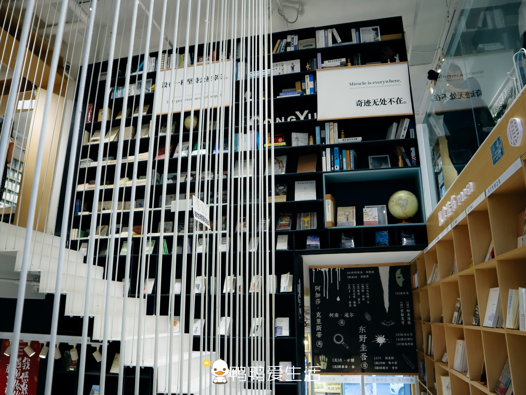 厦门从聿书店网红墙,从聿书店自由行热门攻略