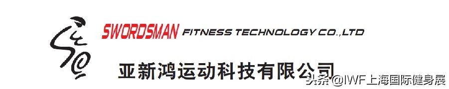 专栏丨再多DG都不如一台跑步机
