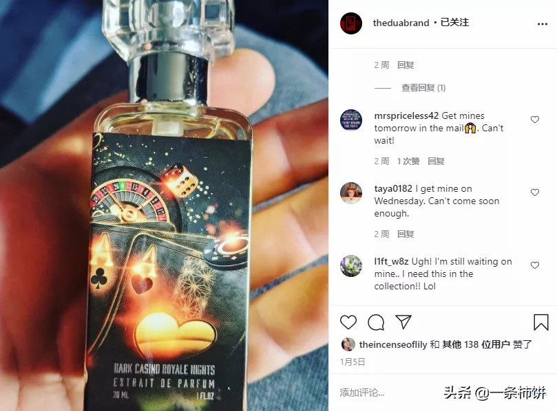 香水平替和正品的区别,香水推荐便宜中性