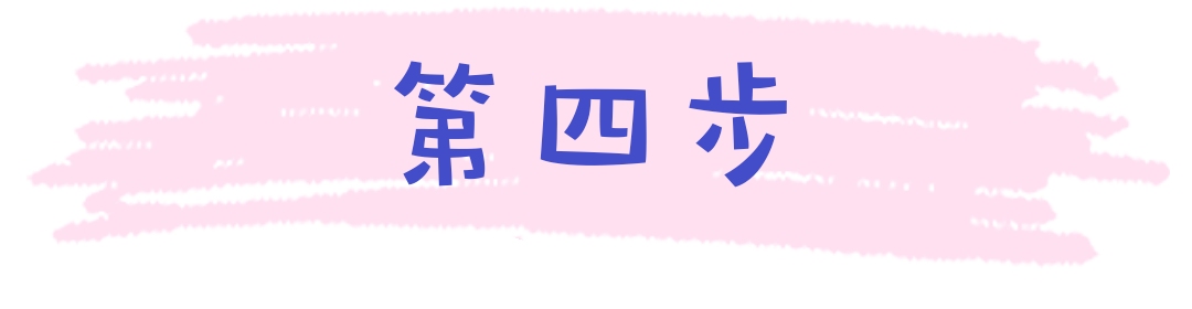 干货满满时间超短,干货满满开阔视野受益匪浅