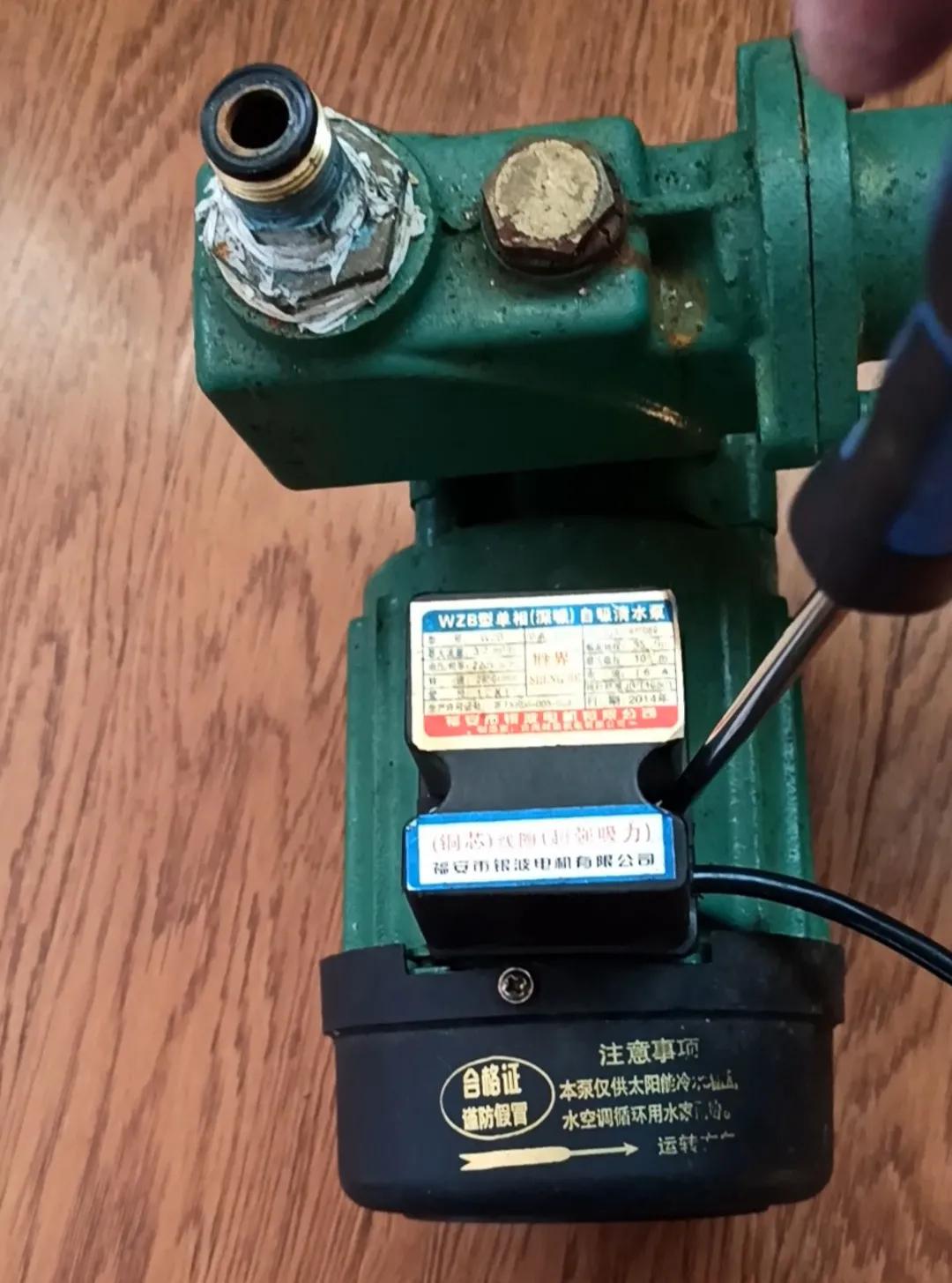 水泵嗡嗡响不工作是什么原因,吸水泵嗡嗡响不上水怎么办