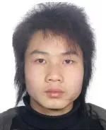 举报在逃人员奖励多少,举报在逃人员有奖励吗