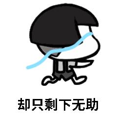 代购真的有特殊渠道吗,代购行业消失的原因