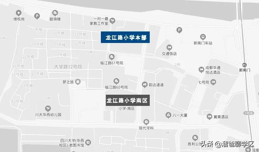 在成都有哪些好的私立学校,成都私立学校分区吗