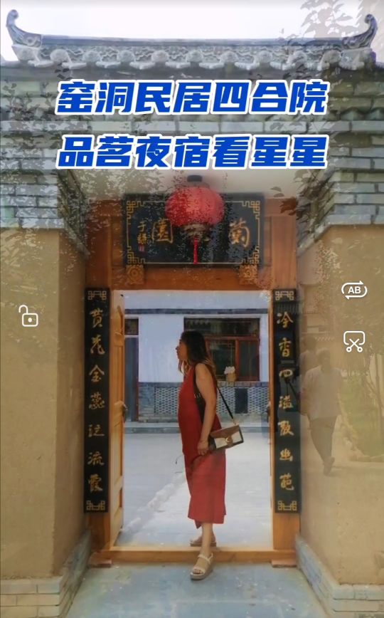 西固公园生态园,兰州周边生态园推荐