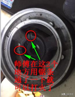 煤气灶打不着火怎么办？白花了100元，师傅过来3秒搞定