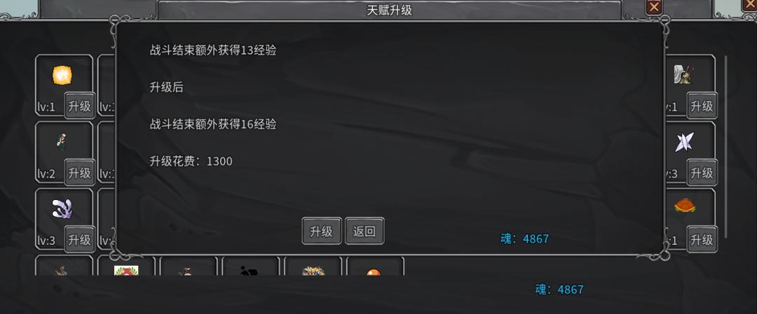 明日方舟宝可梦联动,明日方舟联动宝可梦