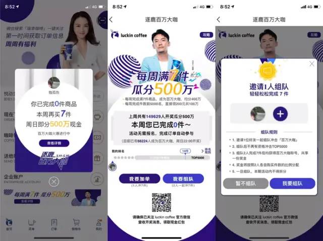 教你不花钱获取最大流量的秘诀,如何用最小的成本获取最大的流量