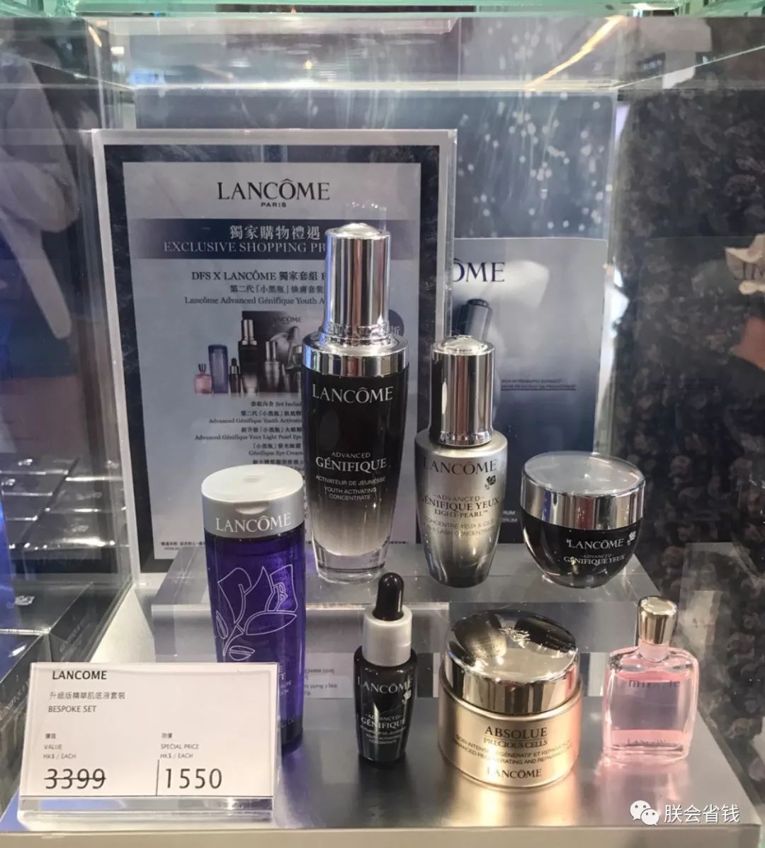 香港dfs免税店开卡,dfs香港免税店官网