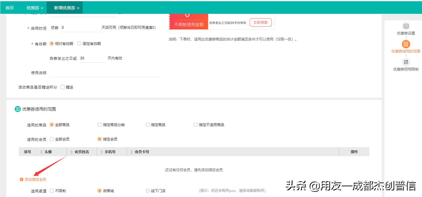 新功能更新有哪些,新功能都有哪些