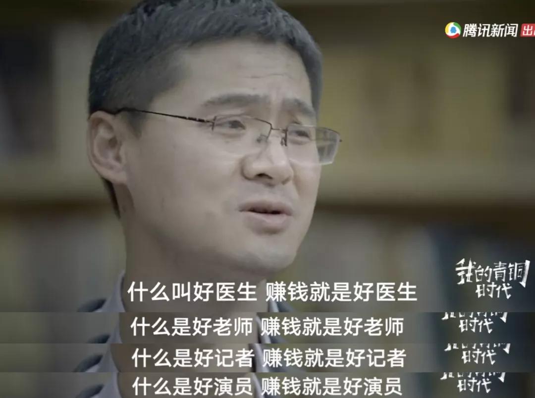 维密2017奚梦瑶摔倒视频,奚梦瑶豪门天使