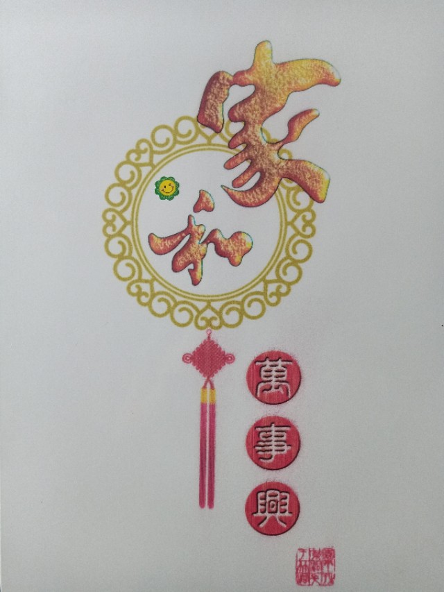 这世上从来都没有感同身受这回事,世上从来没有感同身受