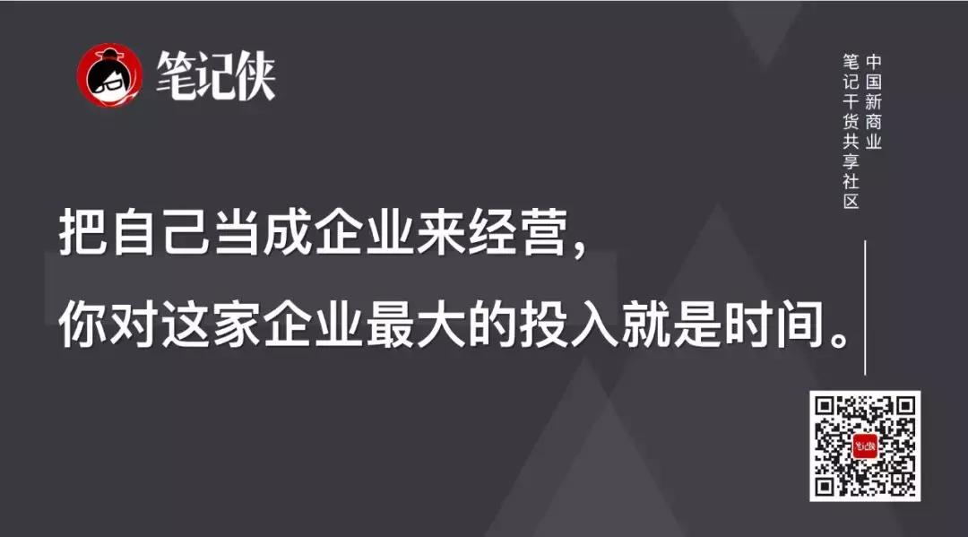 职业规划六种发展是什么,广东十四五本科层次职业规划