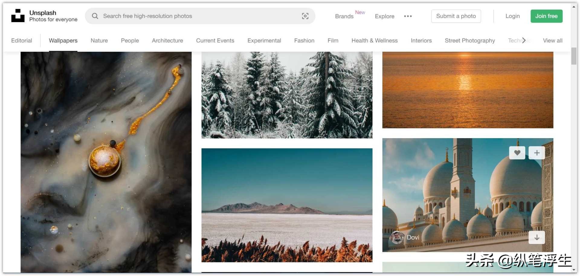 windows桌面壁纸动态,win7桌面动态壁纸美化