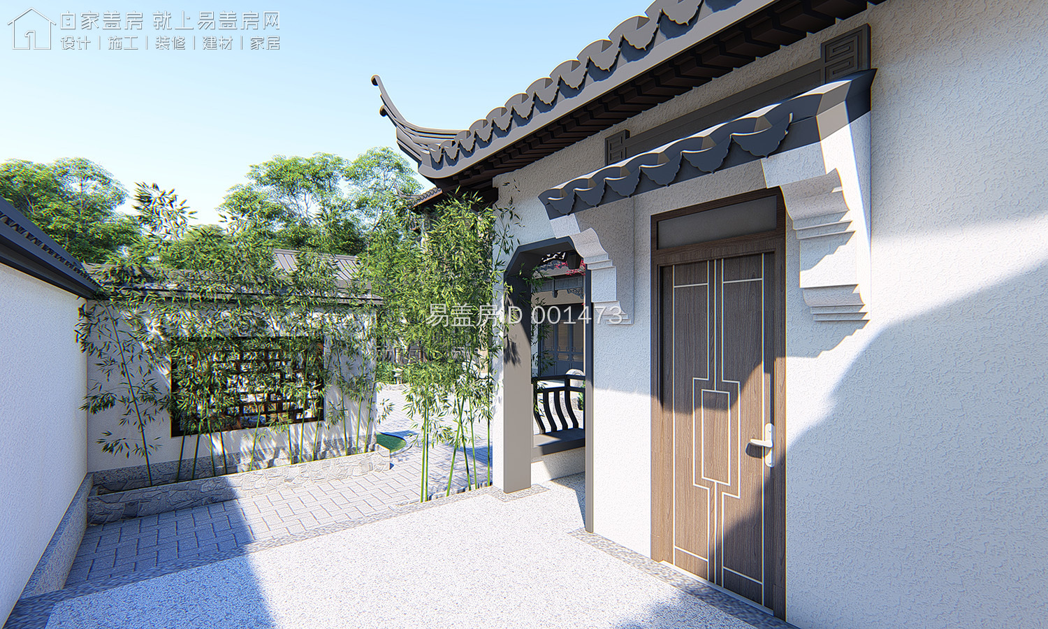 20套最全中式四合院大全,最经典的中式两层四合院