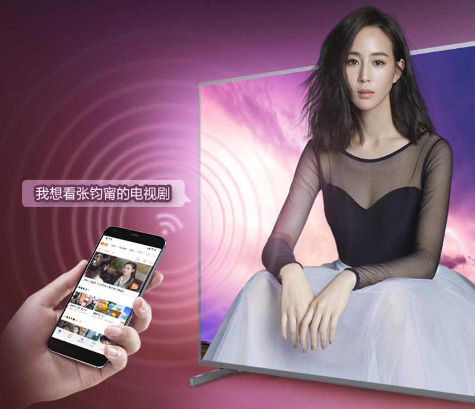 4千左右的智能电视推荐,四千性价比最高的电视机