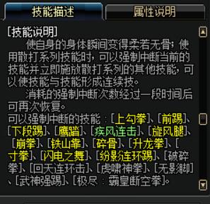 dnf全职业全技能效果展示,dnf全职业核心技能一览