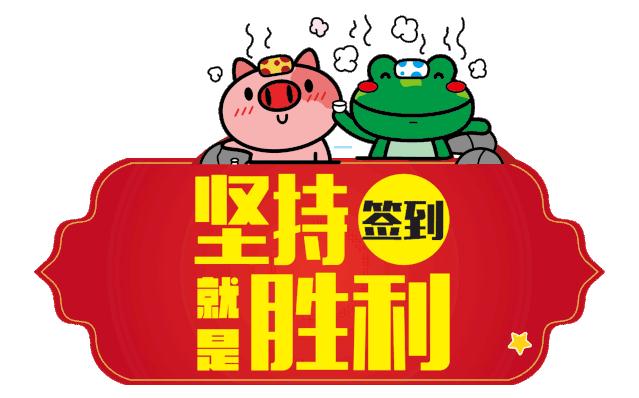 太原水善汇通票,特惠套餐19.9元300g通用流量月享